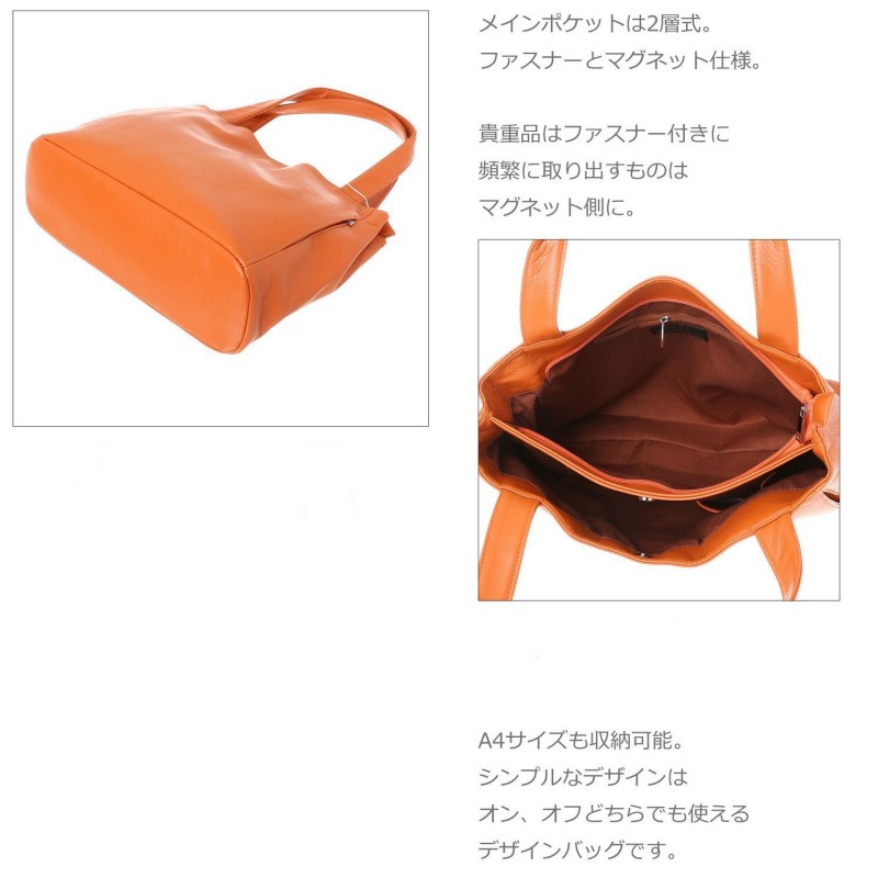 【神戸リベラル】 LIBERAL A4対応 ソフト 2層式 トートバッグ R323